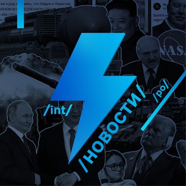 Аватар канала